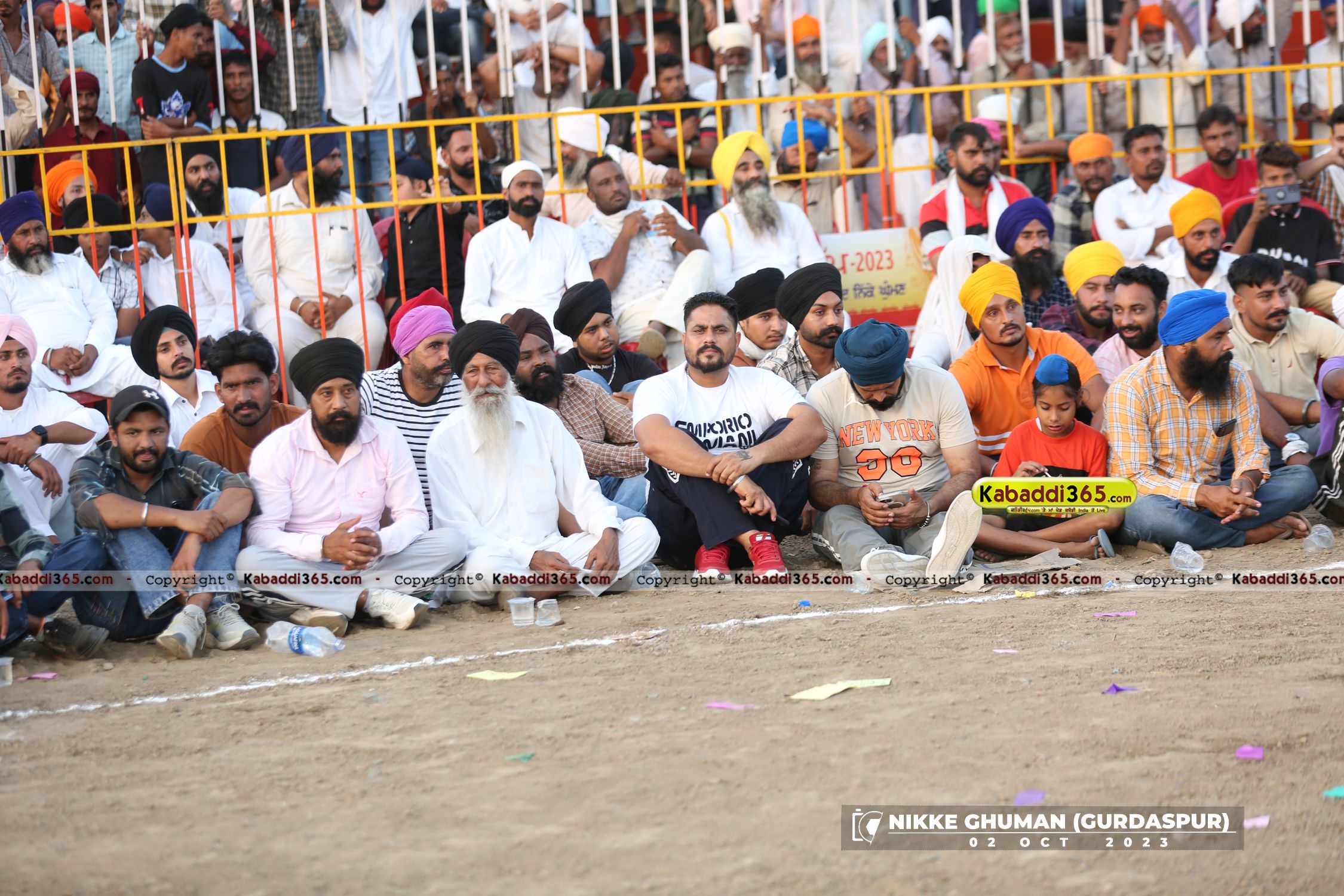 event image